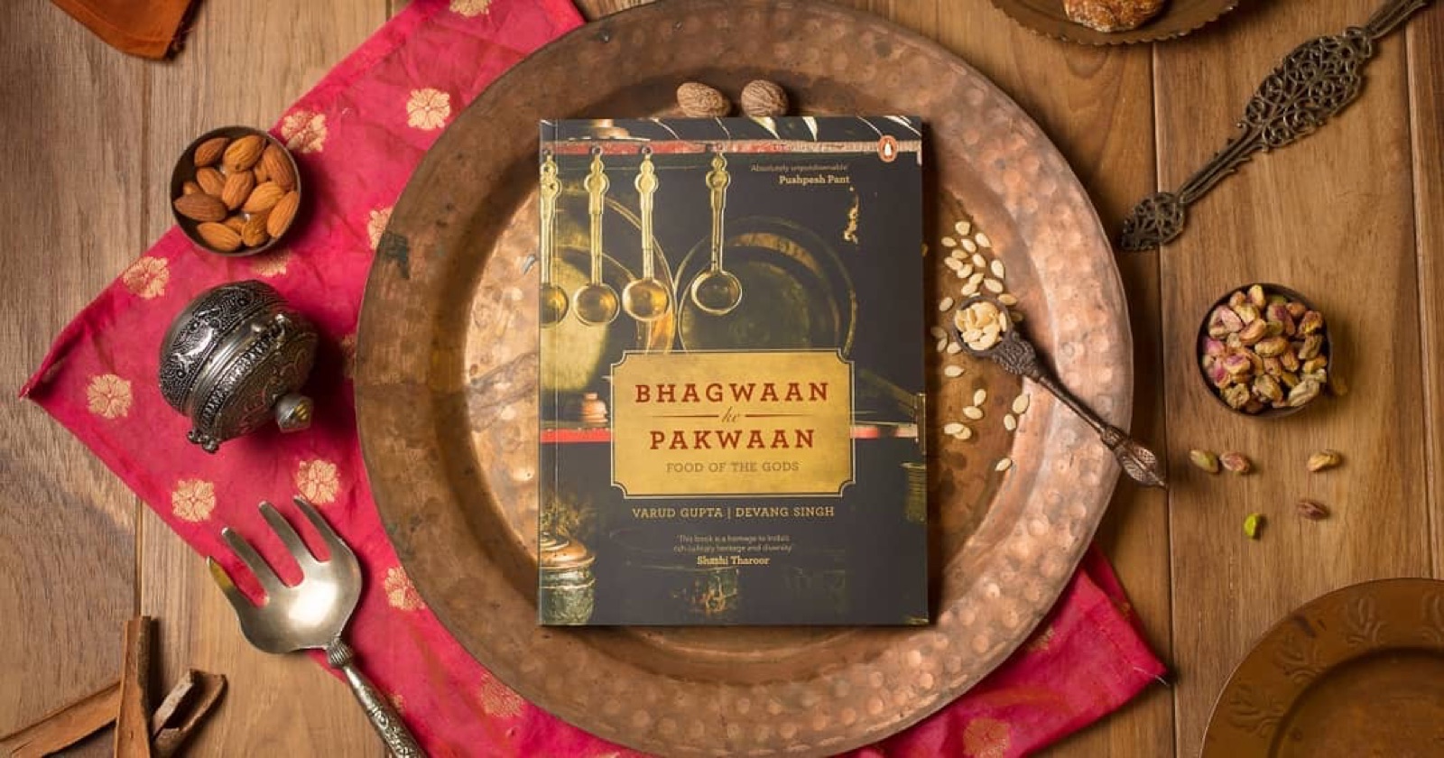 Bhagwaan Ke Pakwaan