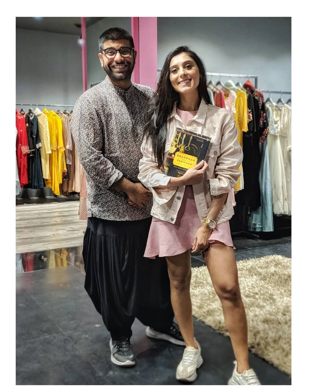 Bhagwaan Ke Pakwaan, out in the world